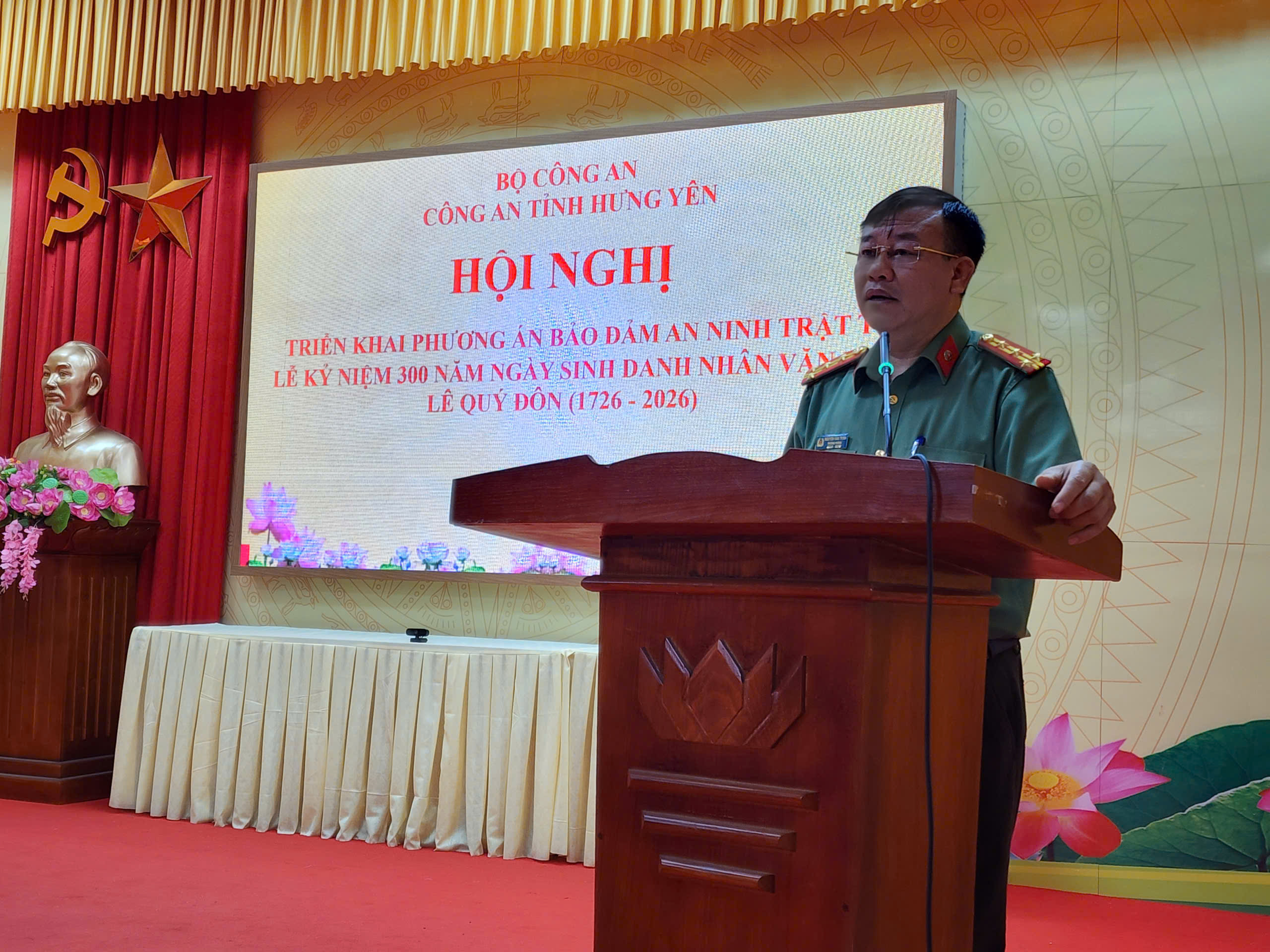 Công an tỉnh Hưng Yên sẵn sàng phương án bảo đảm an ninh, trật tự  Lễ kỷ niệm 300 năm Ngày sinh Danh nhân văn hóa Lê Quý Đôn