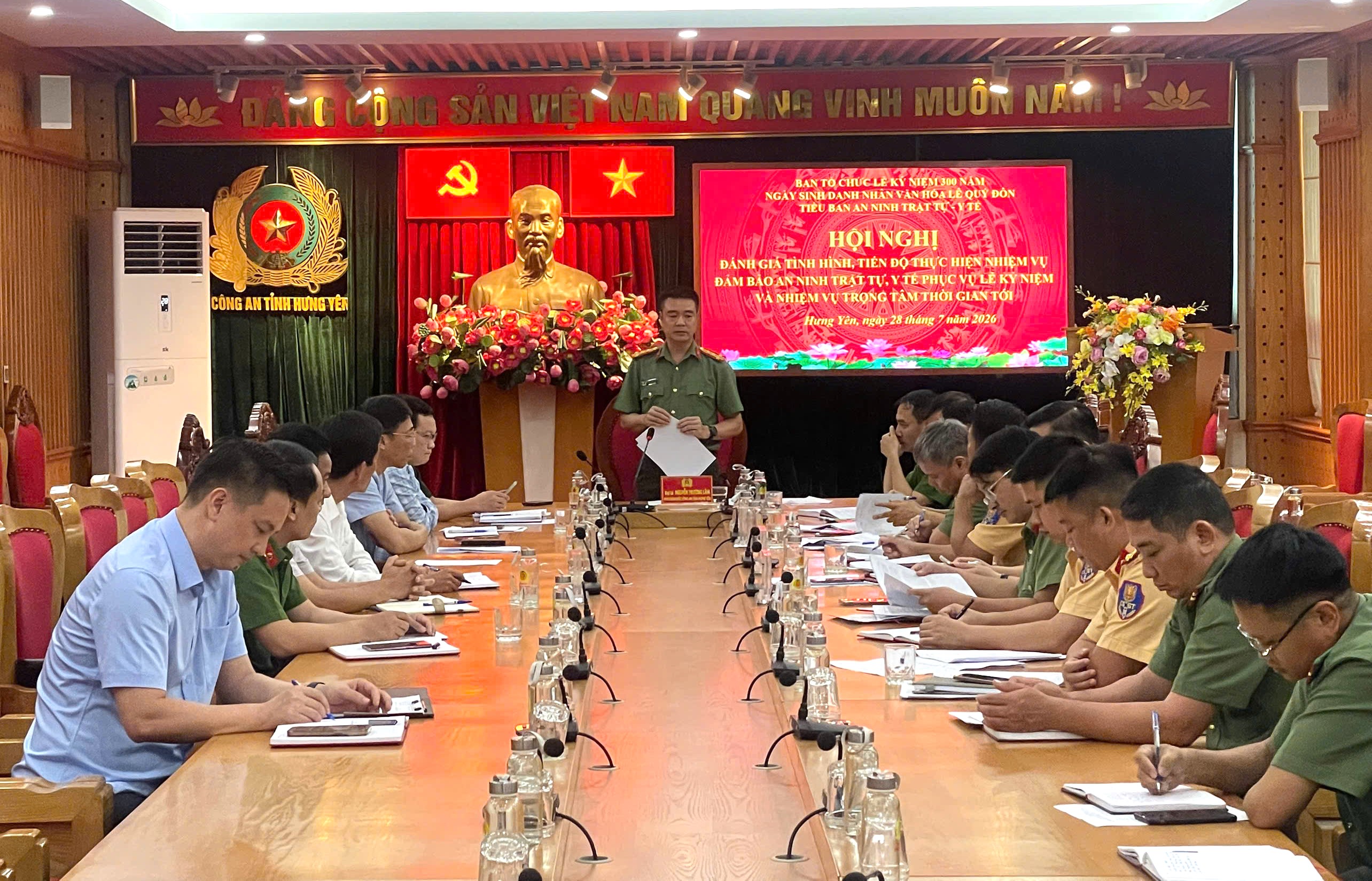 Hội nghị đánh giá tình hình, tiến độ thực hiện nhiệm vụ bảo đảm an ninh, trật tự Lễ kỷ niệm 300 năm Ngày sinh Danh nhân văn hóa Lê Quý Đôn