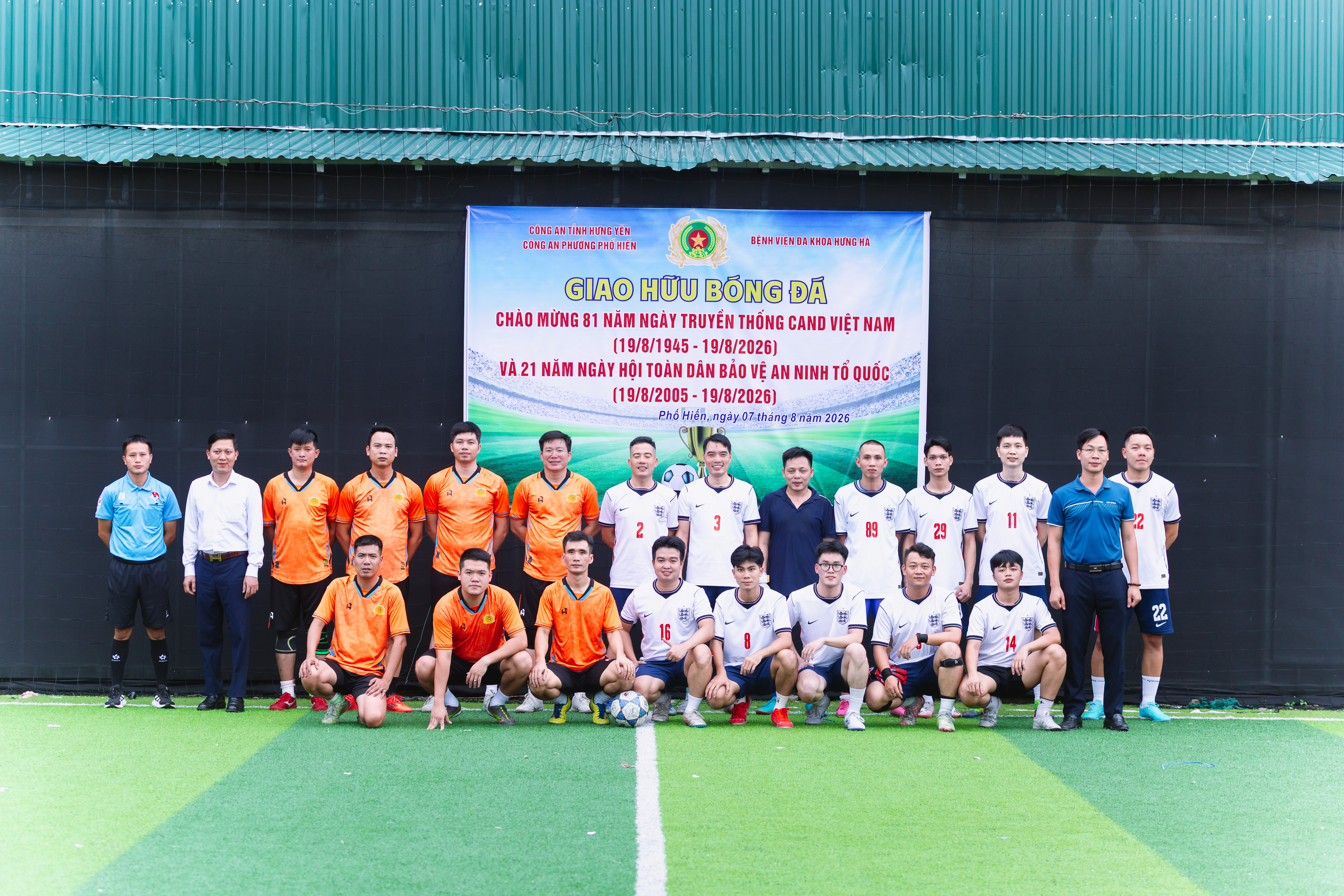 CÔNG AN PHƯỜNG PHỐ HIẾN GIAO HỮU BÓNG ĐÁ CHÀO MỪNG KỶ NIỆM 81 NGÀY TRUYỀN THỐNG LỰC LƯỢNG CAND (19/8/1945 -19/8/2026) VÀ 21 NĂM NGÀY HỘI TOÀN DÂN BẢO VỆ ANTQ