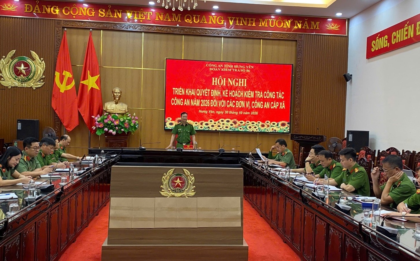 Triển khai kế hoạch kiểm tra công tác Công an năm 2026 đối với các đơn vị, Công an cấp xã
