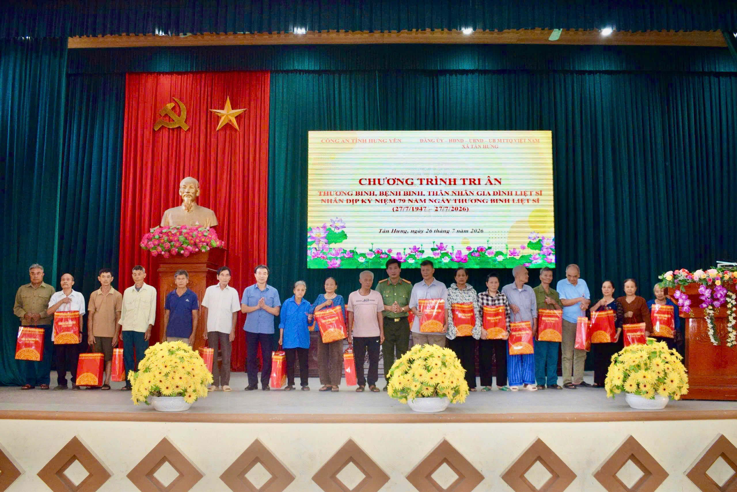 Công an tỉnh Hưng Yên tổ chức chương trình tri ân thương binh, bệnh binh, thân nhân gia đình liệt sĩ nhân kỷ niệm 79 năm Ngày thương binh - liệt sĩ (27/7/1947 - 27/7/2026)