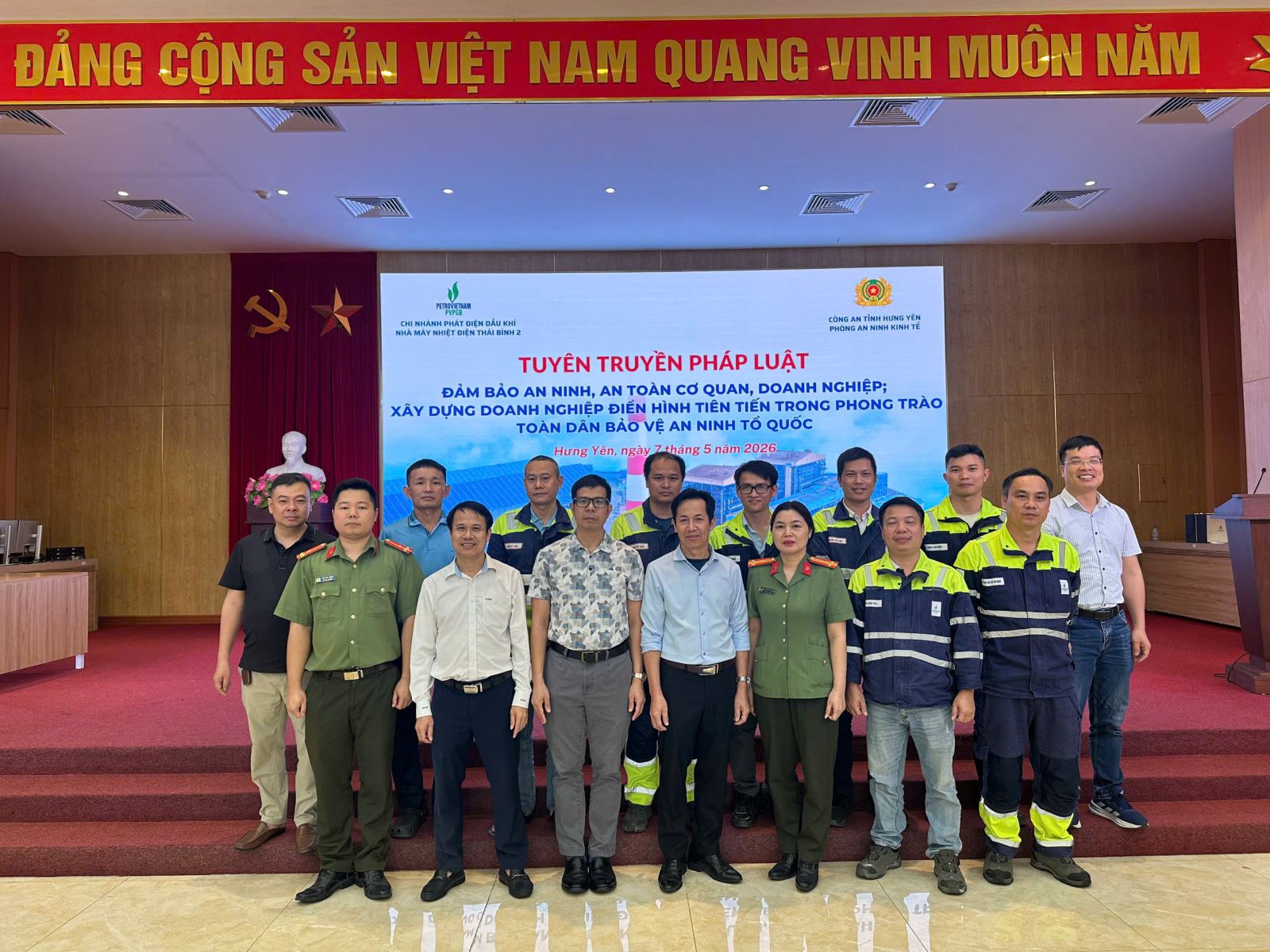  PHÒNG AN NINH KINH TẾ LẬP NHIỀU THÀNH TÍCH XUẤT SẮC CHÀO MỪNG KỶ NIỆM 80 NĂM NGÀY TRUYỀN THỐNG LỰC LƯỢNG AN NINH NHÂN DÂN (12/7/1946-12/7/2026)