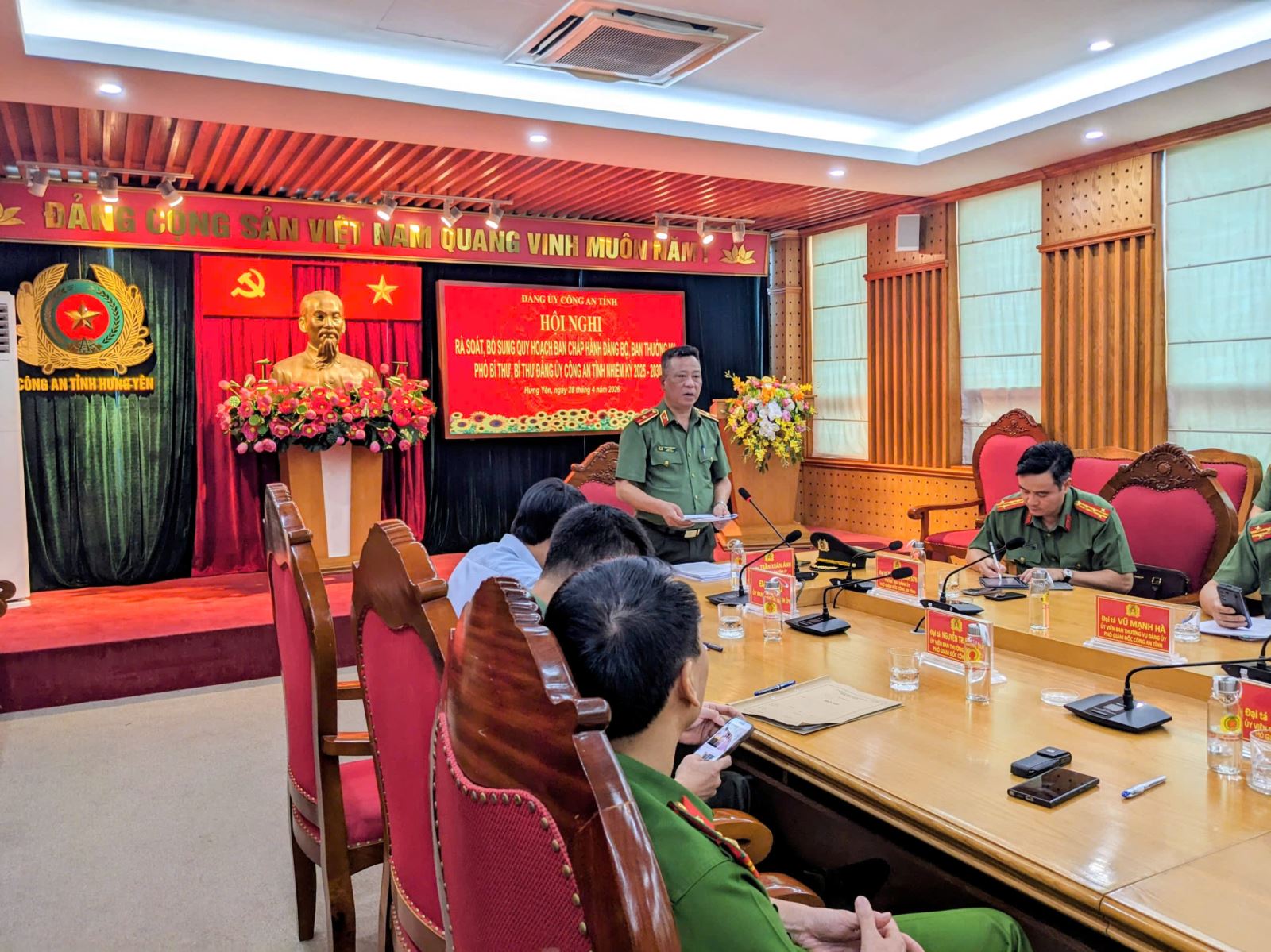 Đảng ủy Công an tỉnh tổ chức Hội nghị rà soát, bổ sung quy hoạch cấp ủy, nhiệm kỳ 2025 - 2030