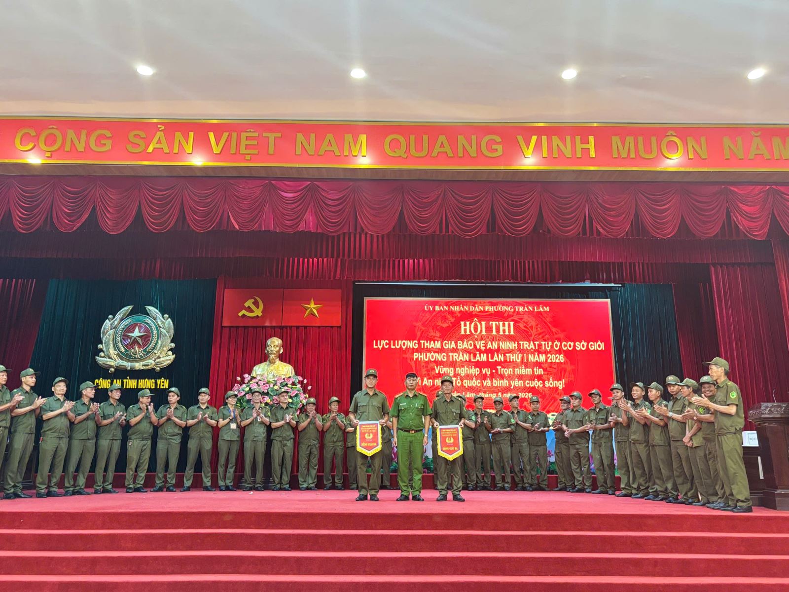 Công an phường Trần Lãm tham mưu UBND phường tổ chức thành công Hội thi “Lực lượng tham gia bảo vệ an ninh, trật tự ở cơ sở giỏi” lần thứ I năm 2026