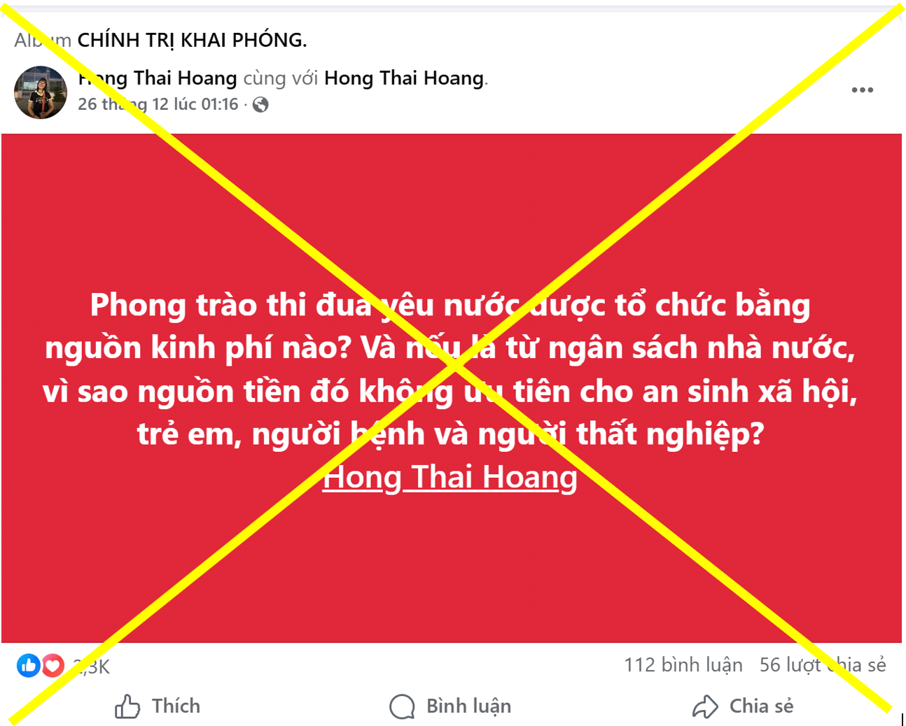 Vai trò của phong trào thi đua yêu nước đối với sự nghiệp cách mạng của dân tộc