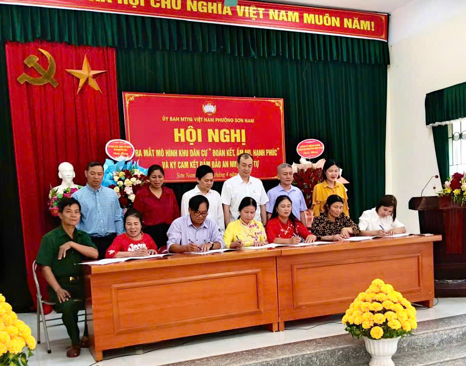 Công an Phường Sơn Nam phối hợp tổ chức Hội nghị ra mắt Mô hình “Khu dân cư đoàn kết, ấm no, hạnh phúc”