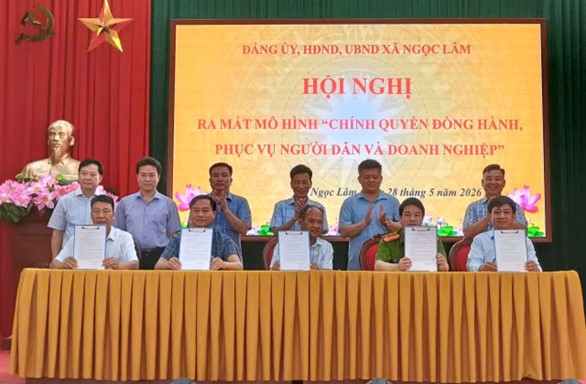 Công an xã Ngọc Lâm phối hợp cùng Đảng uỷ, UBND xã tổ chức Hội nghị ra mắt mô hình “Chính quyền đồng hành, phục vụ người dân và doanh nghiệp”