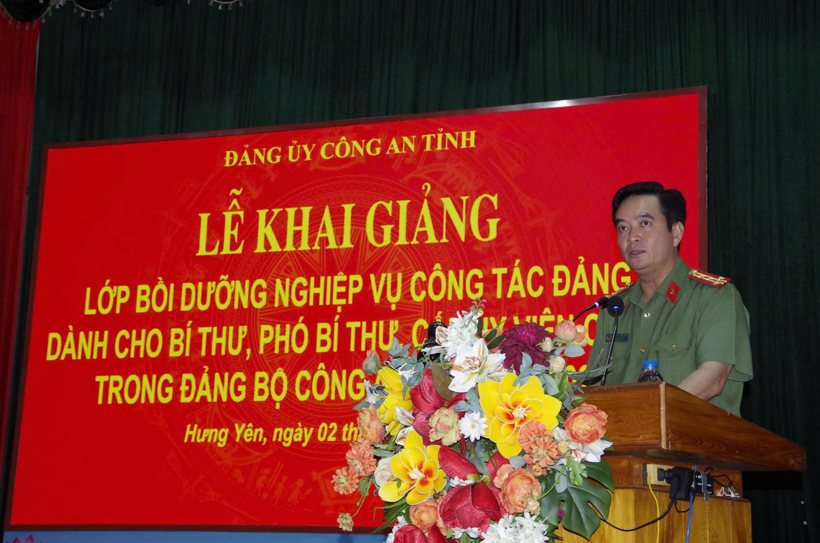 Đảng bộ Công an tỉnh Khai giảng lớp Bồi dưỡng nghiệp vụ công tác Đảng năm 2026 