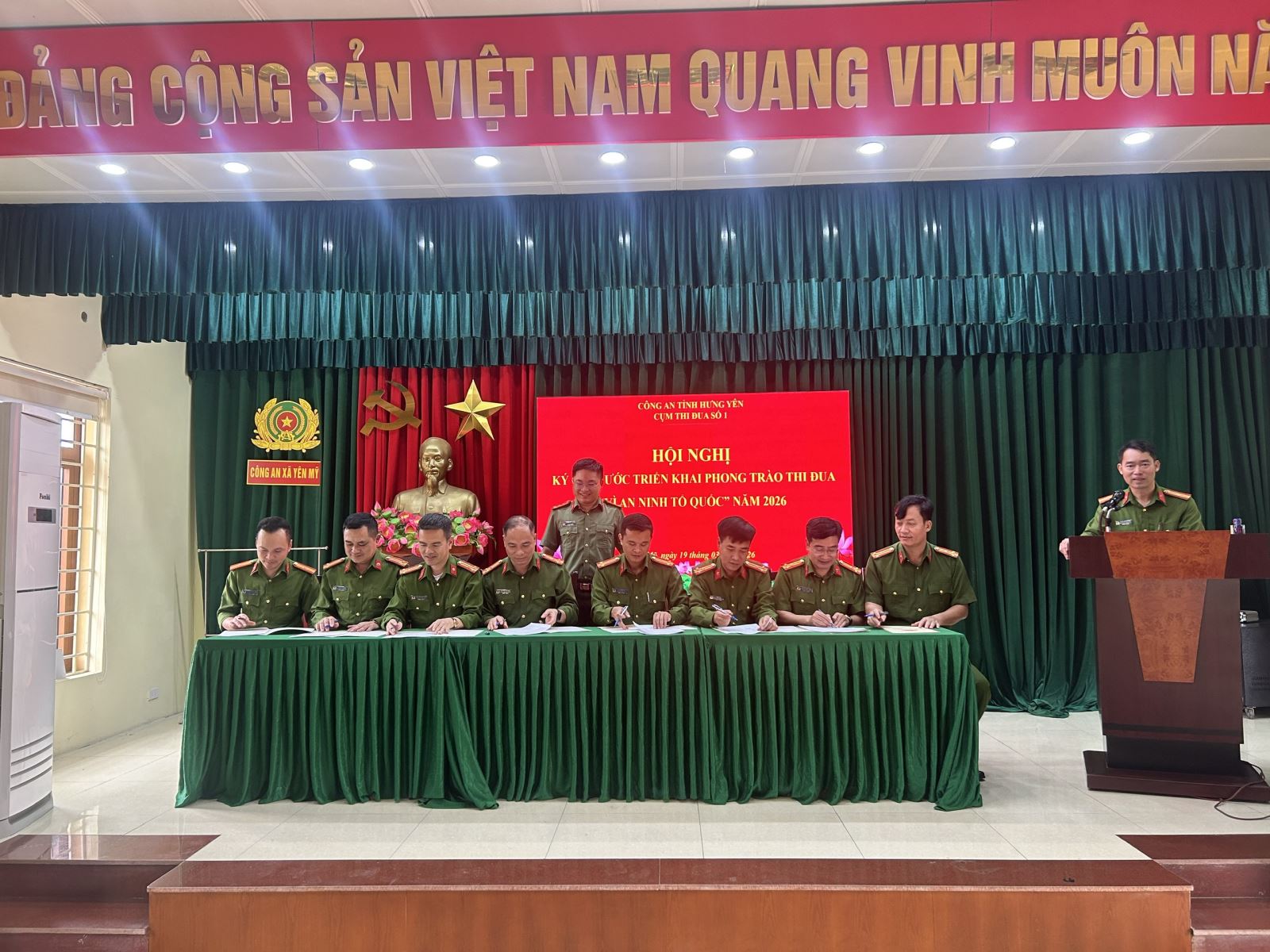 Cụm thi đua số 1 - Công an tỉnh Hưng Yên tổ chức hội nghị ký giao ước triển khai phong trào thi đua “Vì an ninh tổ quốc” năm 2026