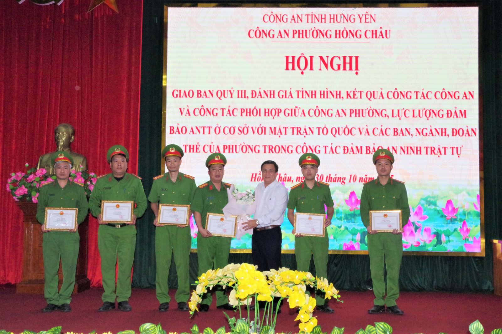 Lực lượng Cảnh sát phòng chống tội phạm Công an phường Hồng Châu – Tự hào truyền thống vẻ vang – Nỗ lực giữ vững bình yên từ cơ sở