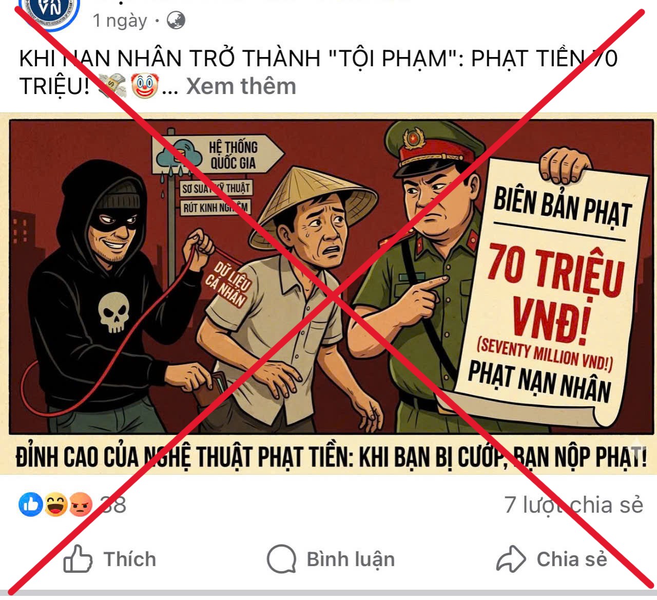 Cảnh giác với thông tin xuyên tạc về việc “phạt người dân khi bị lộ dữ liệu cá nhân”.