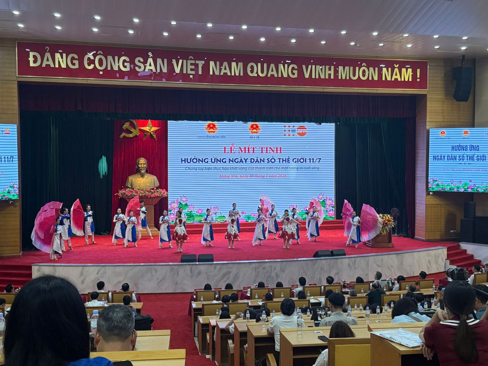 Công an phường Phố Hiến bảo đảm an ninh trật tự Lễ mít tinh, diễu hành hưởng ứng Ngày Dân số thế giới năm 2026