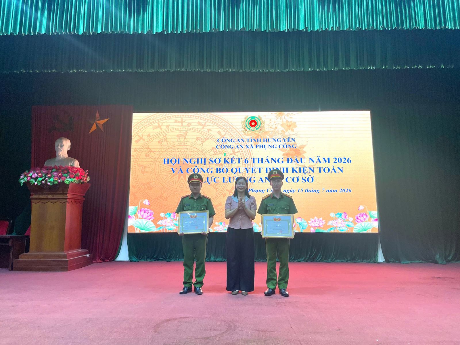 CÔNG AN XÃ PHỤNG CÔNG TỔ CHỨC HỘI NGHỊ SƠ KẾT  6 THÁNG ĐẦU NĂM 2026 VÀ CÔNG BỐ QUYẾT ĐỊNH KIỆN TOÀN LỰC LƯỢNG THAM GIA BẢO VỆ ANTT Ở CƠ SỞ