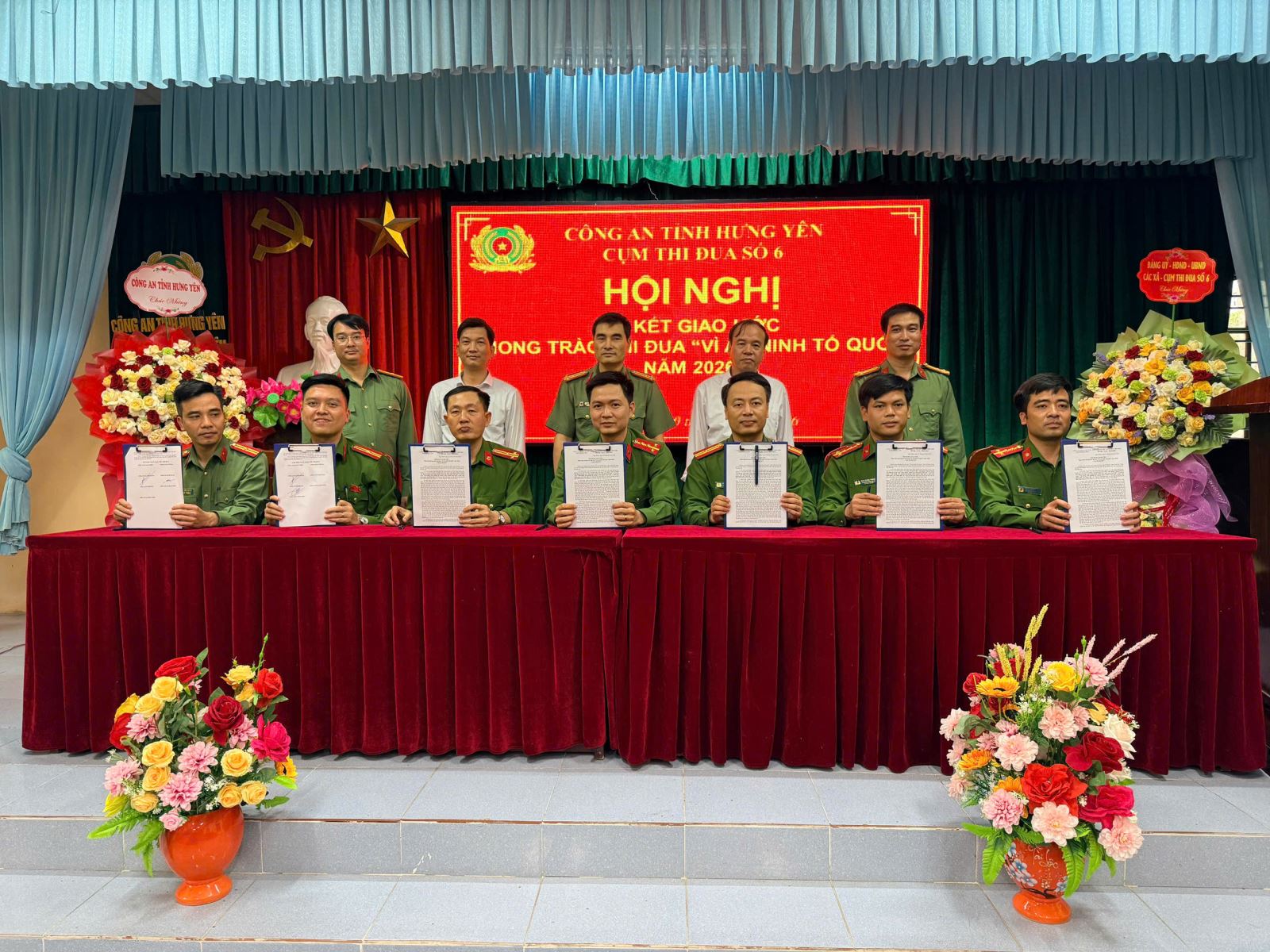 Cụm thi đua số 6, Công an tỉnh Hưng Yên tổ chức Lễ ký kết giao ước và phát động phong trào thi đua “Vì An ninh Tổ quốc” năm 2026