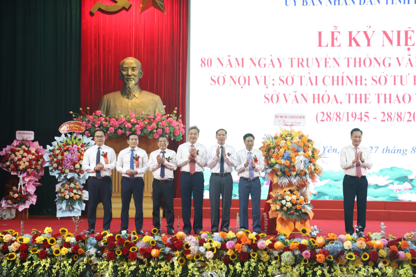 Kỷ niệm 80 năm Ngày truyền thống Văn phòng UBND tỉnh; Sở Nội vụ, Sở Tài chính; Sở Tư pháp; Sở Xây dựng; Sở Văn hóa, Thể thao và Du lịch