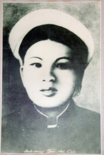 Hoa bất tử