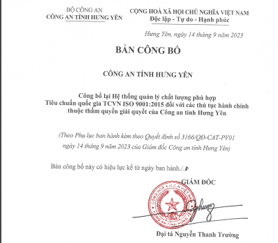 Công an tỉnh Hưng Yên công bố lại Hệ thống quản lý chất lượng phù hợp Tiêu chuẩn quốc gia TCVN ISO 9001:2015