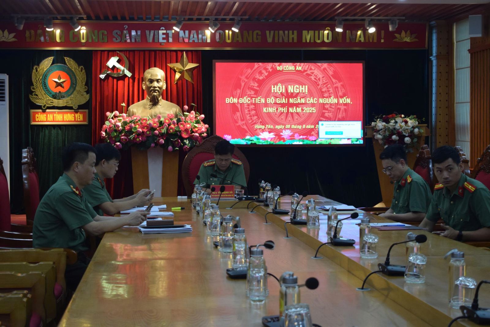 Hội nghị đôn đốc tiến độ giải ngân các nguồn vốn, kinh phí năm 2025