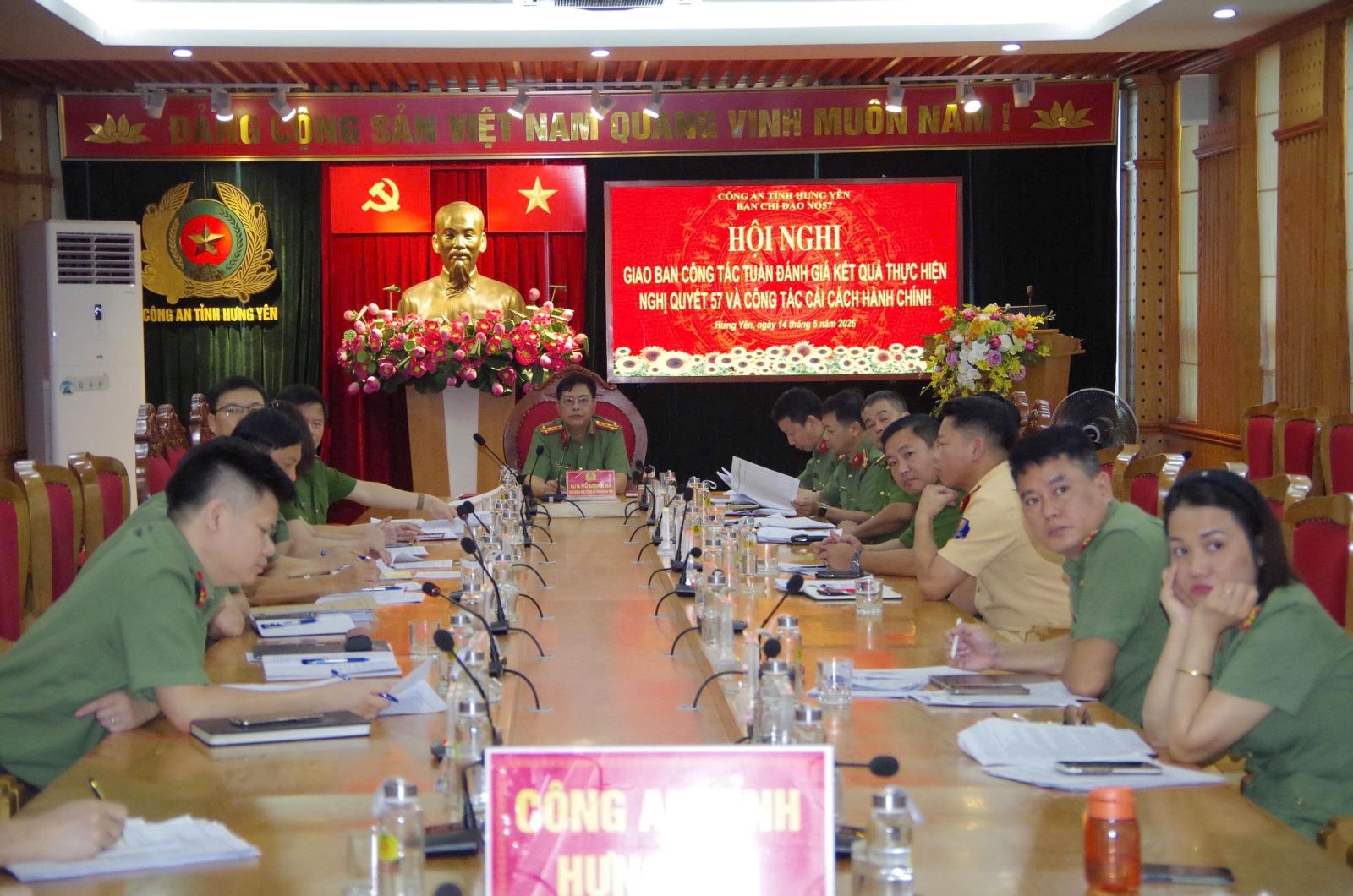 Công an tỉnh Hưng Yên tổ chức Hội nghị giao ban trực tuyến công tác đo lường sự hài lòng của cá nhân, tổ chức trong cải cách hành chính