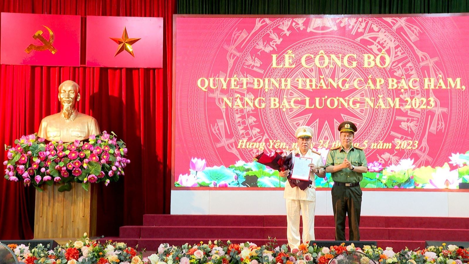 Công an tỉnh tổ chức Lễ công bố Quyết định thăng cấp bậc hàm, nâng bậc lương  năm 2023