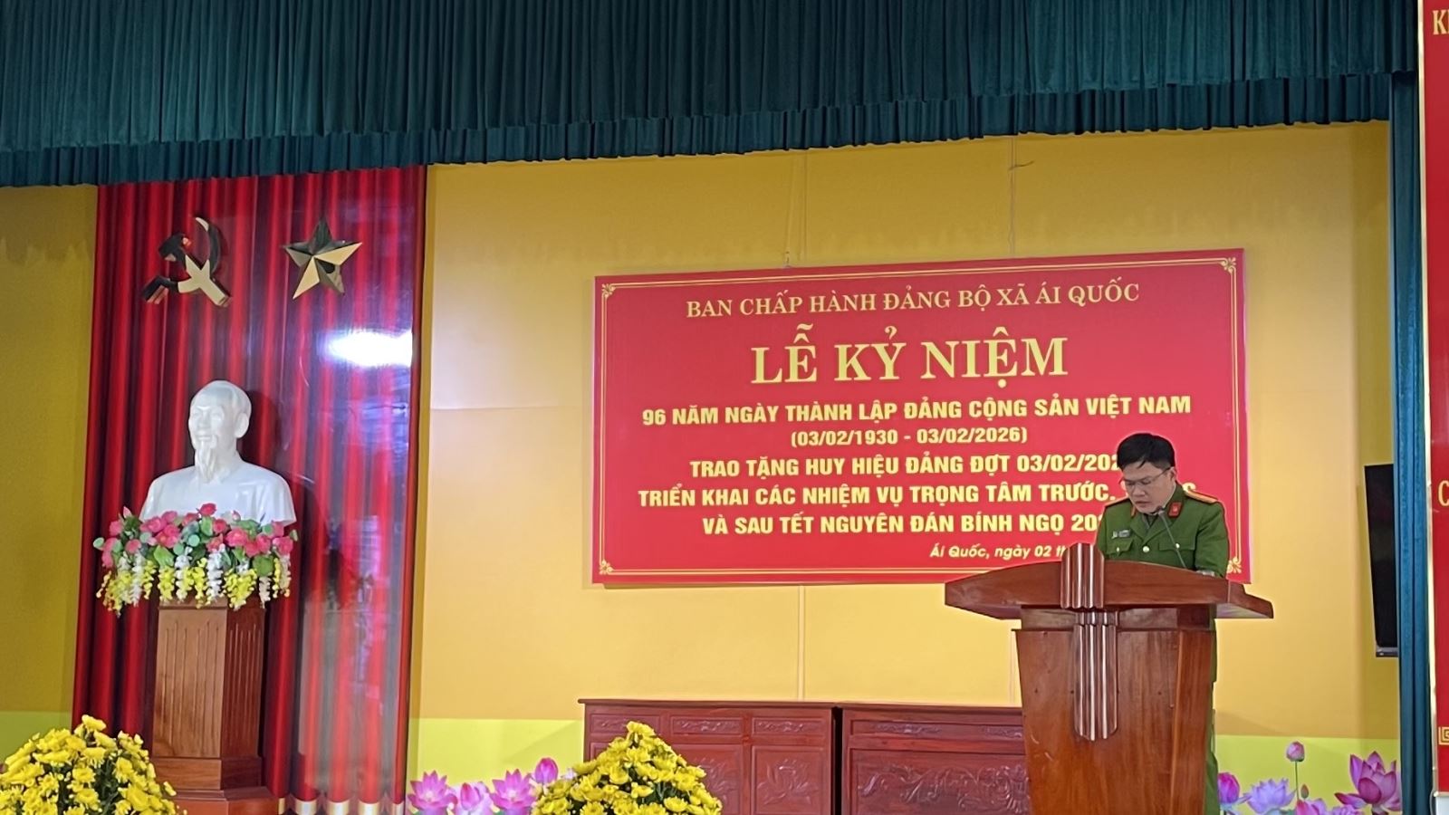 Công an xã Ái Quốc chủ động giữ vững an ninh trật tự dịp Tết Nguyên đán Bính Ngọ 2026