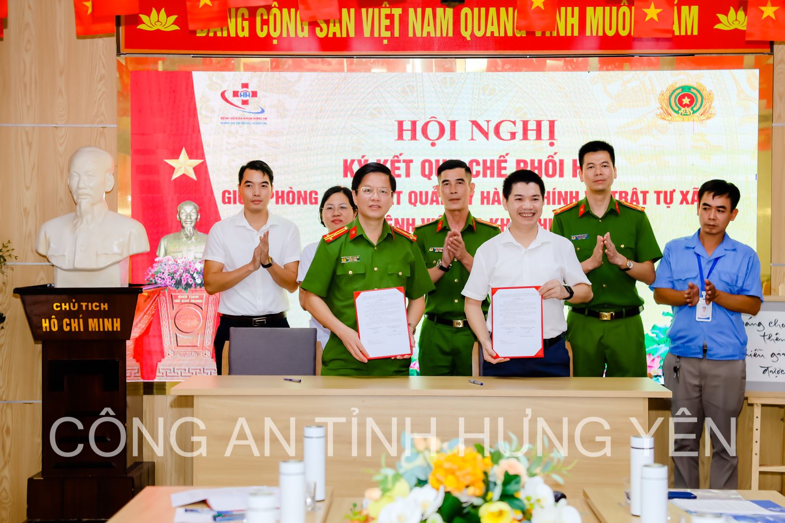 Ký kết quy chế phối hợp giữa Phòng Cảnh sát quản lý hành chính về trật tự xã hội và Bệnh viện đa khoa Hưng Hà.