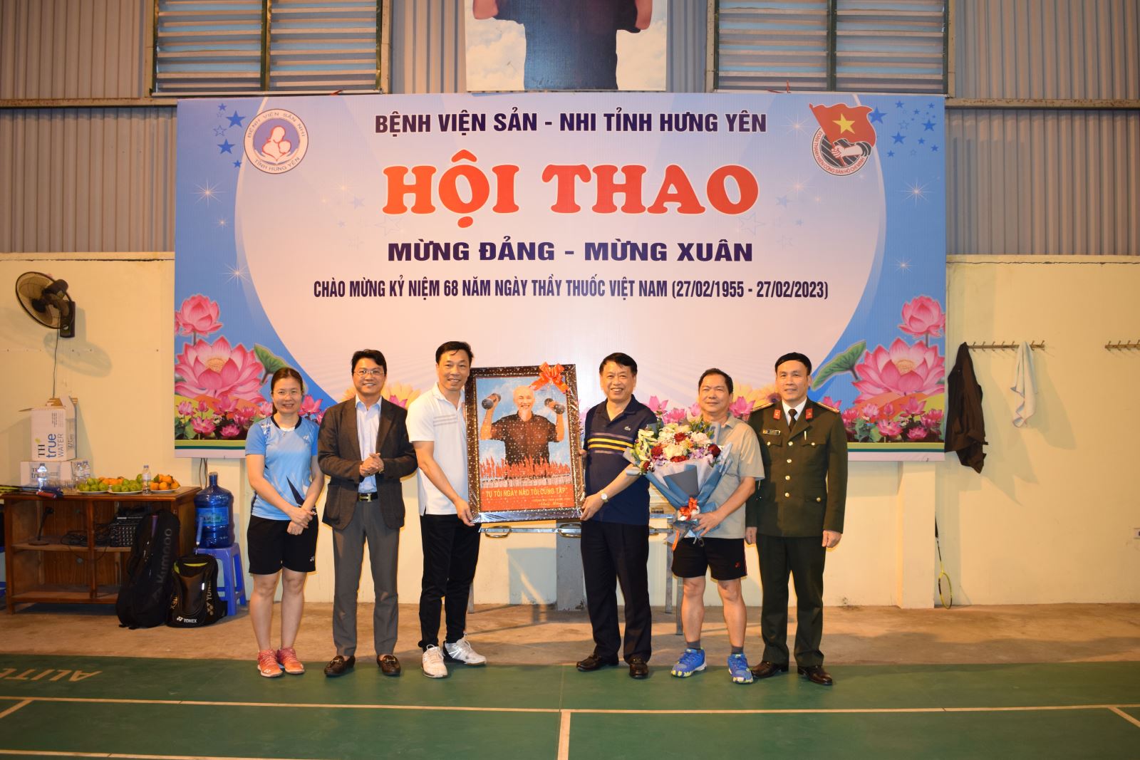 Giao lưu cầu lông giữa Câu lạc bộ Công an tỉnh, Câu lạc bộ Sở Y tế tỉnh,  Câu lạc bộ Bệnh viện sản nhi tỉnh