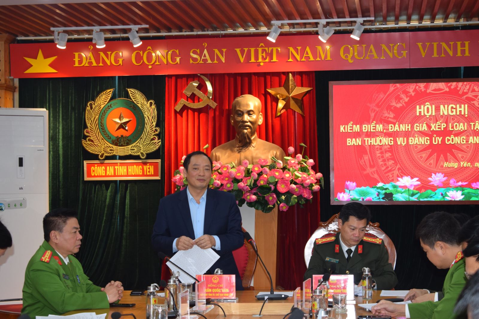 Đánh giá, xếp loại chất lượng đối với tập thể Công an tỉnh, các đồng chí lãnh đạo Công an tỉnh và kiểm điểm, đánh giá xếp loại tập thể, cá nhân Ban Thường vụ Đảng ủy Công an tỉnh năm 2022