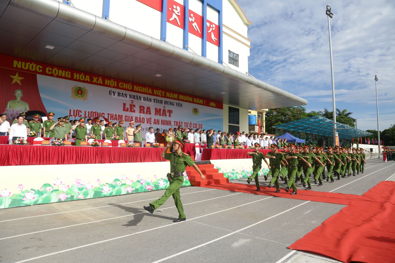 CÔNG AN TỈNH HƯNG YÊN 80 NĂM XÂY DỰNG,  CHIẾN ĐẤU VÀ TRƯỞNG THÀNH, PHÁT HUY TRUYỀN THỐNG  ANH HÙNG, VỮNG BƯỚC VÀO KỶ NGUYÊN MỚI 