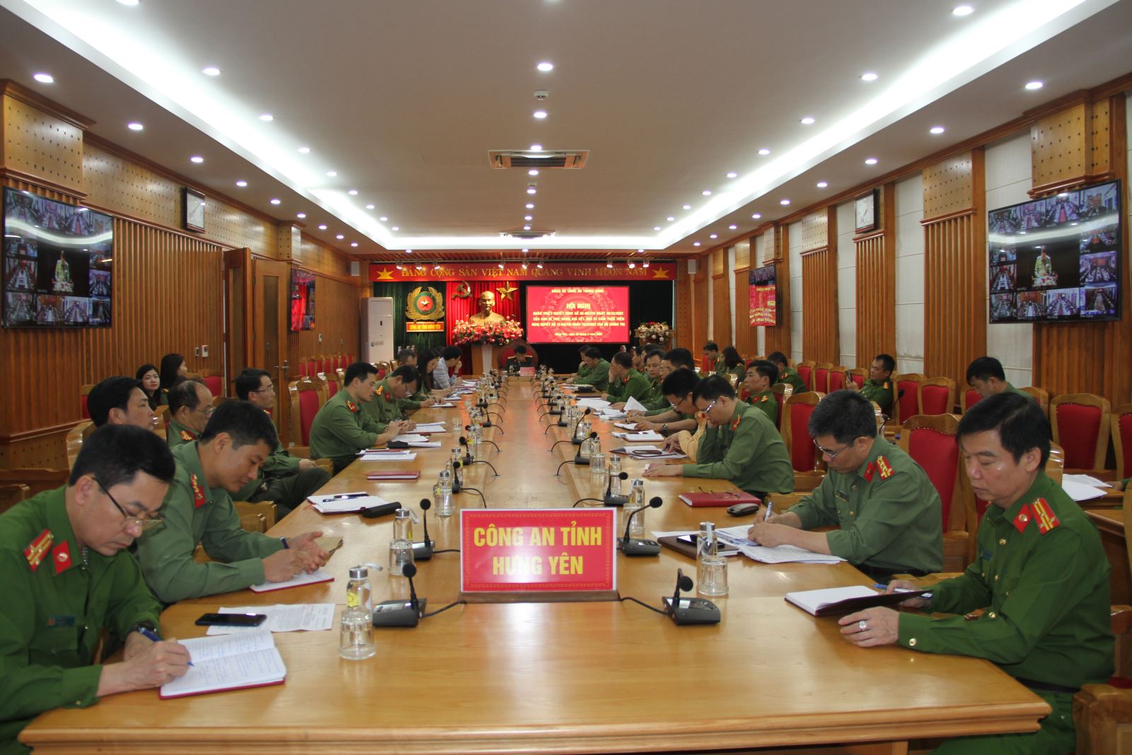 Đảng ủy Công an tỉnh tham gia hội nghị trực tuyến quán triệt Quyết định số 90-QĐ/TW ngày 6/12/2022 của Ban Bí thư; đánh giá kết quả 1 năm thực hiện Nghị quyết 12-NQ/TW ngày 16/2/2022 của Bộ Chính trị