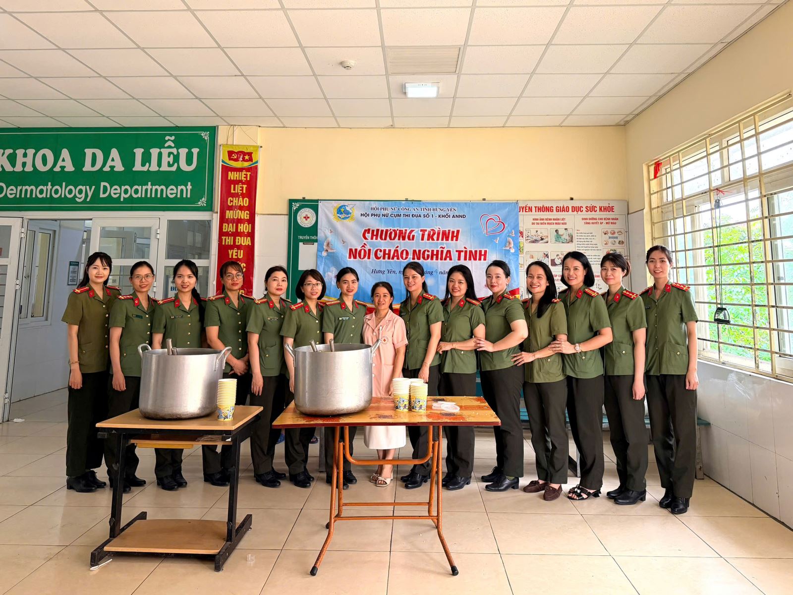 Hội Phụ nữ Cụm thi đua số 1, Công an tỉnh thực hiện chương trình “Nồi cháo nghĩa tình” tại bệnh viện Đa khoa tỉnh Hưng Yên