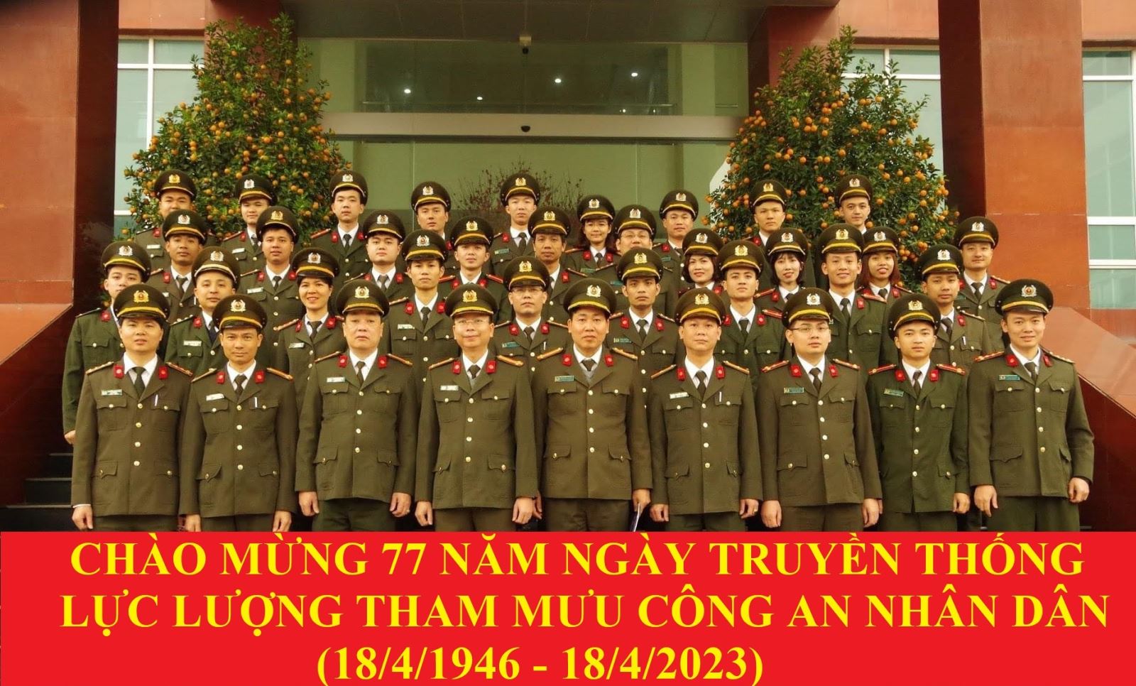 Tổ chức Cuộc thi trực tuyến “Tìm hiểu 77 năm Ngày truyền thống lực lượng Tham mưu Công an nhân dân (18/4/1946-18/4/2023)”