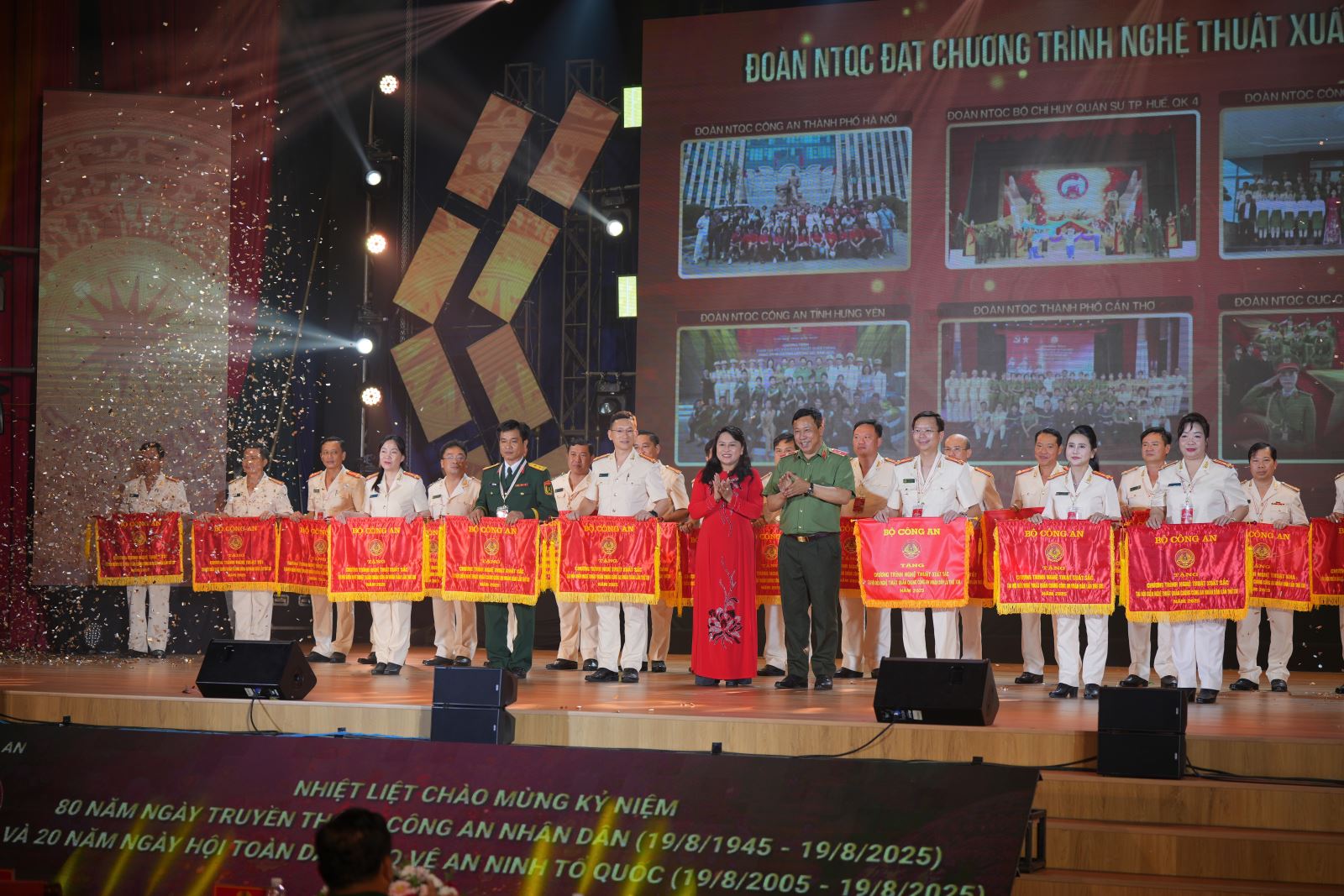 Công an tỉnh Hưng Yên đạt giải A toàn đoàn tại Liên hoan Nghệ thuật quần chúng CAND lần thứ XIII năm 2025 khu vực IV
