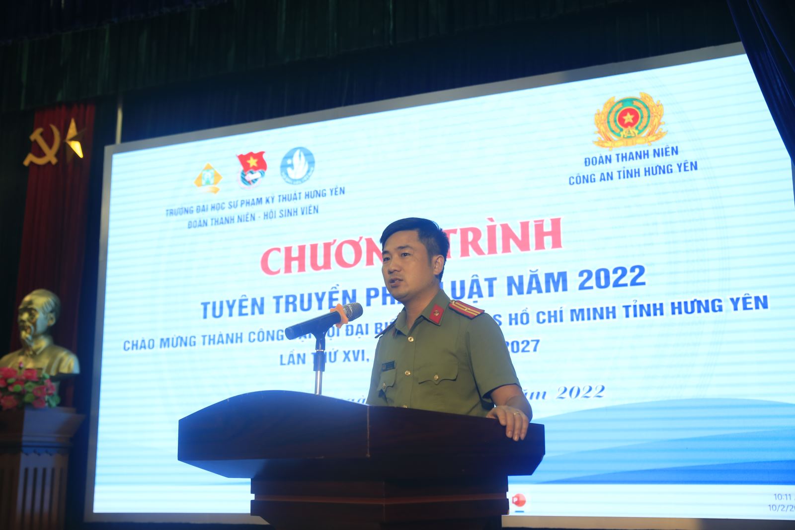 ĐOÀN THANH NIÊN CÔNG AN TỈNH:  TỔ CHỨC CHƯƠNG TRÌNH TUYÊN TRUYỀN PHÁP LUẬT NĂM 2022