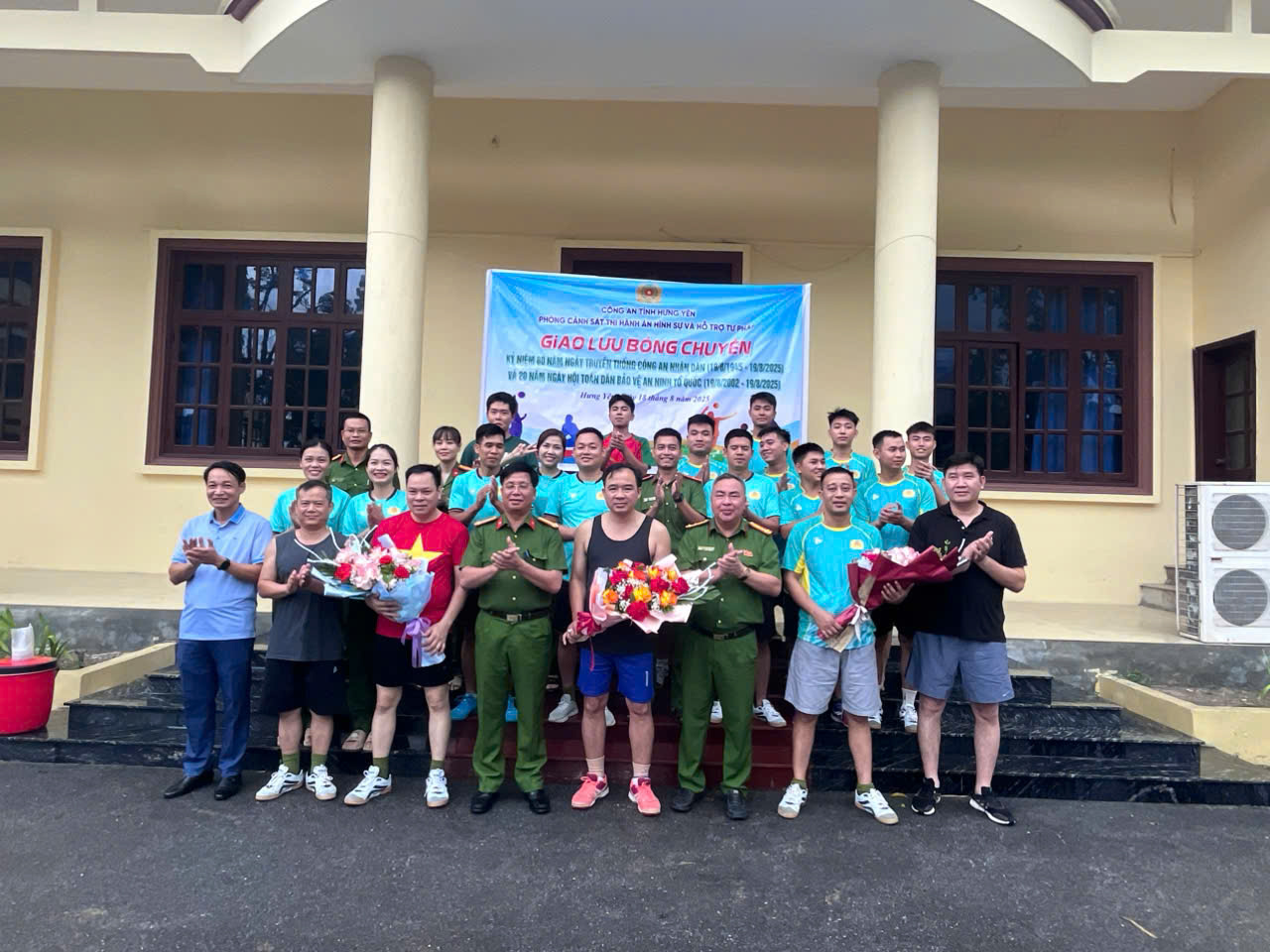 Phòng Cảnh sát thi hành án hình sự và hỗ trợ tư pháp Công an tỉnh: Tổ chức giao lưu bóng chuyền nhân kỷ niệm ngày truyền thống