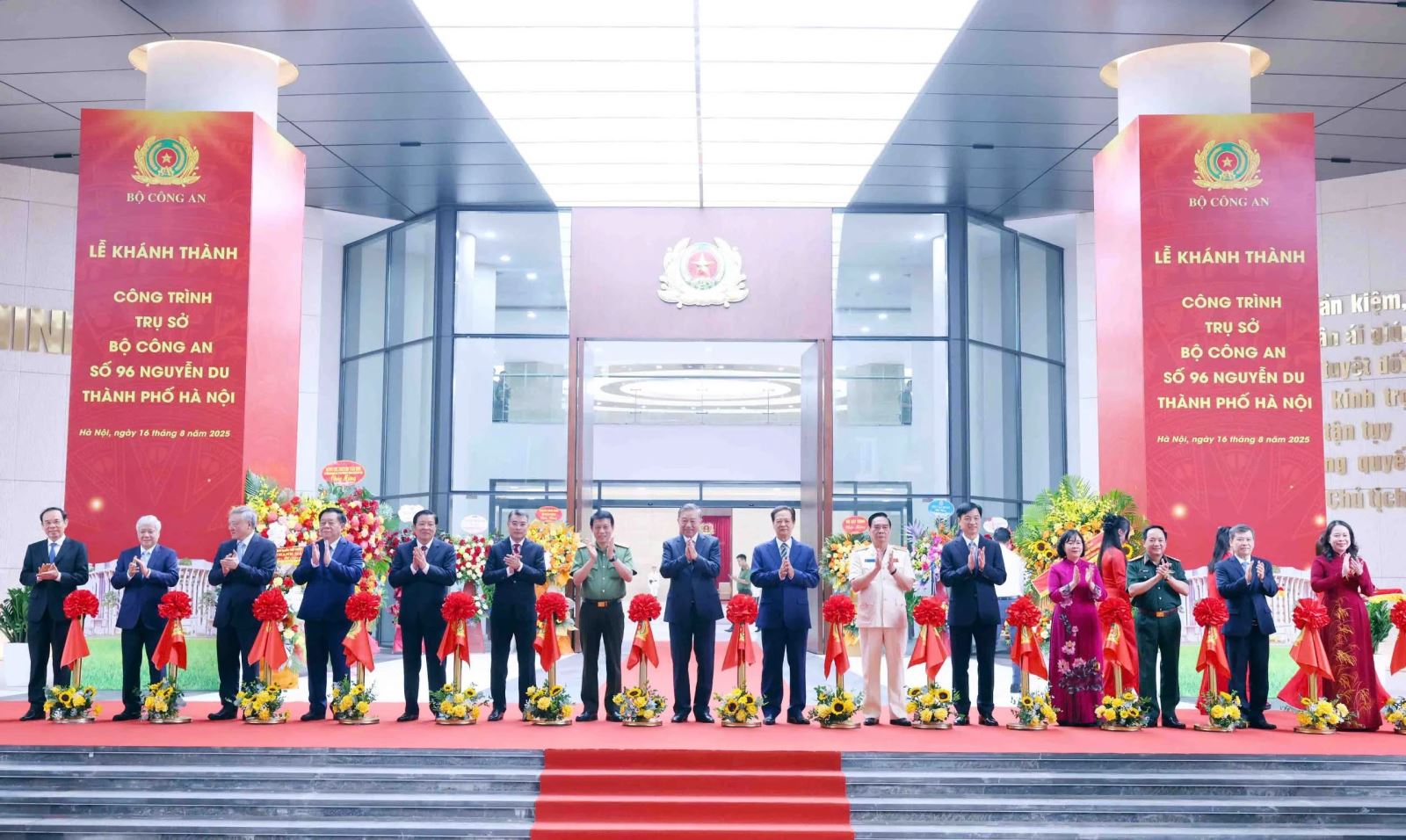 Khánh thành Trụ sở Bộ Công an, số 96 Nguyễn Du, phường Cửa Nam, thành phố Hà Nội