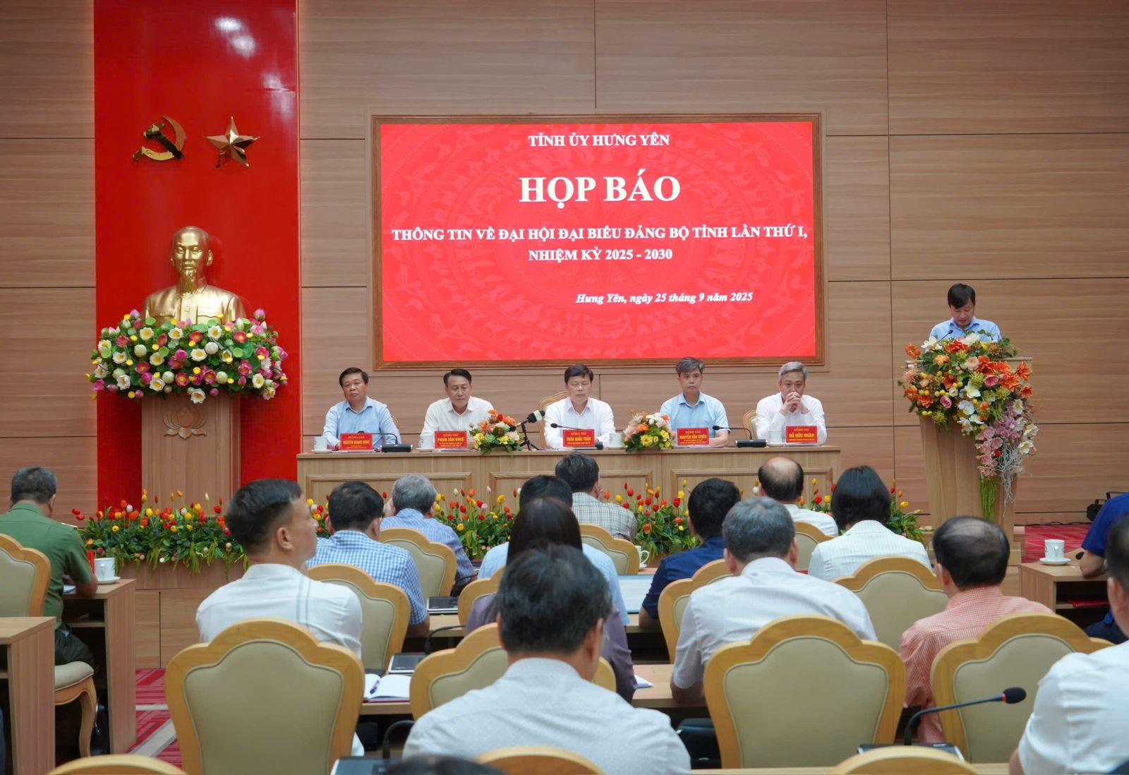Tỉnh ủy Hưng Yên tổ chức họp báo thông tin về Đại hội đại biểu Đảng bộ tỉnh lần thứ I, nhiệm kỳ 2025 – 2030.