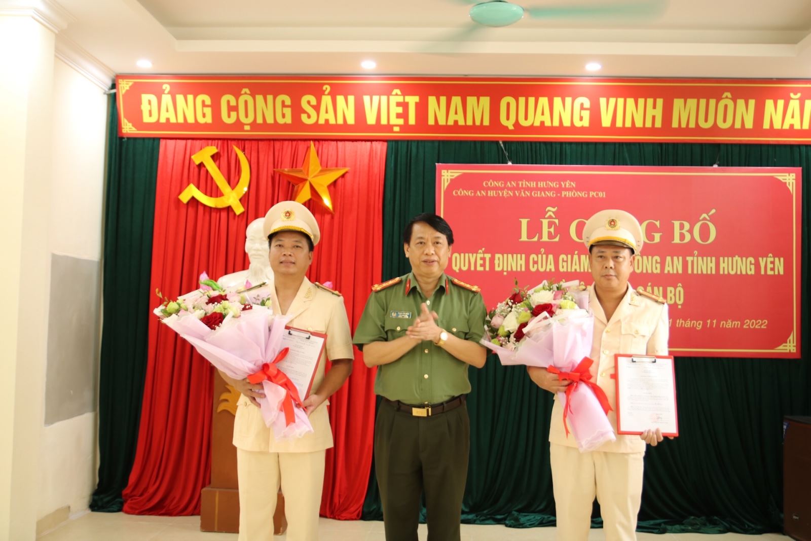 Công an tỉnh điều động, bổ nhiệm một số cán bộ chủ chốt