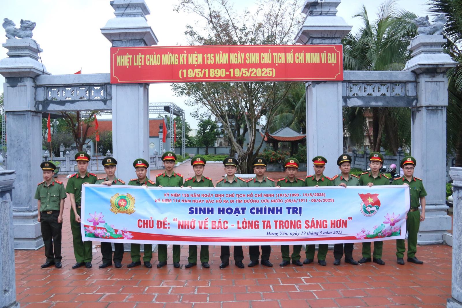 Ban Thanh niên Công an tỉnh: Tổ chức chuỗi hoạt động sinh hoạt chính trị kỷ niệm 135 năm Ngày sinh Chủ tịch Hồ Chí Minh (19/5/1890 - 19/5/2025)