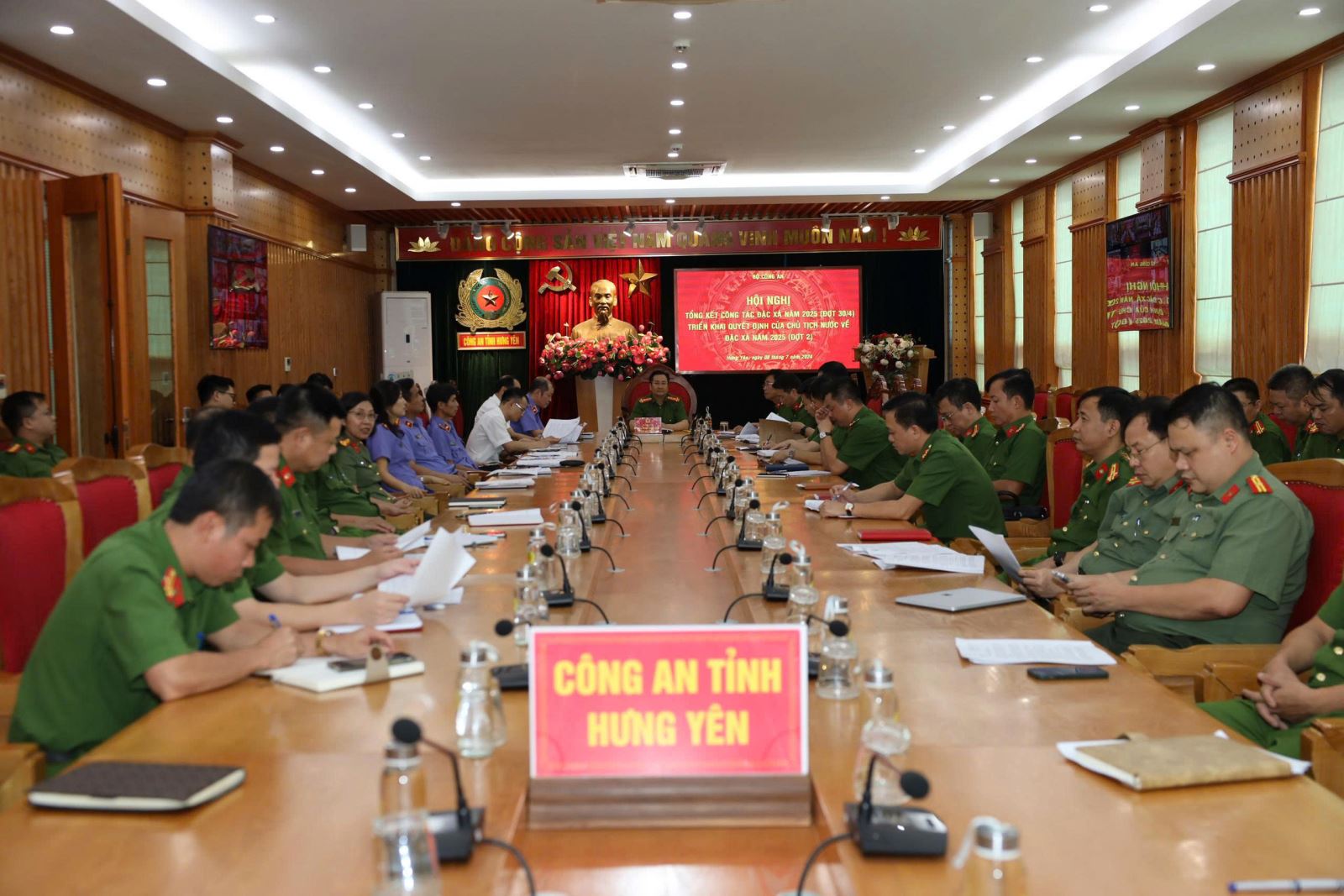 Hội nghị tổng kết công tác đặc xá năm 2025 (đợt 30/4), triển khai Quyết định của Chủ tịch nước về đặc xá năm 2025 (đợt 2)
