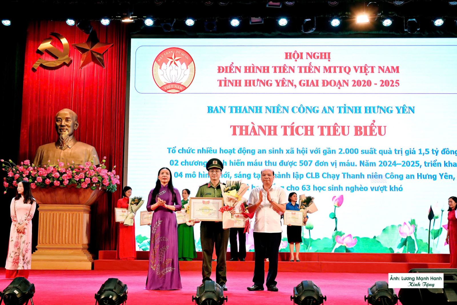 Ban Thanh niên Công an tỉnh được tuyên dương tại Hội nghị điển hình  tiên tiến Mặt trận Tổ quốc Việt Nam tỉnh Hưng Yên, giai đoạn 2020-2025