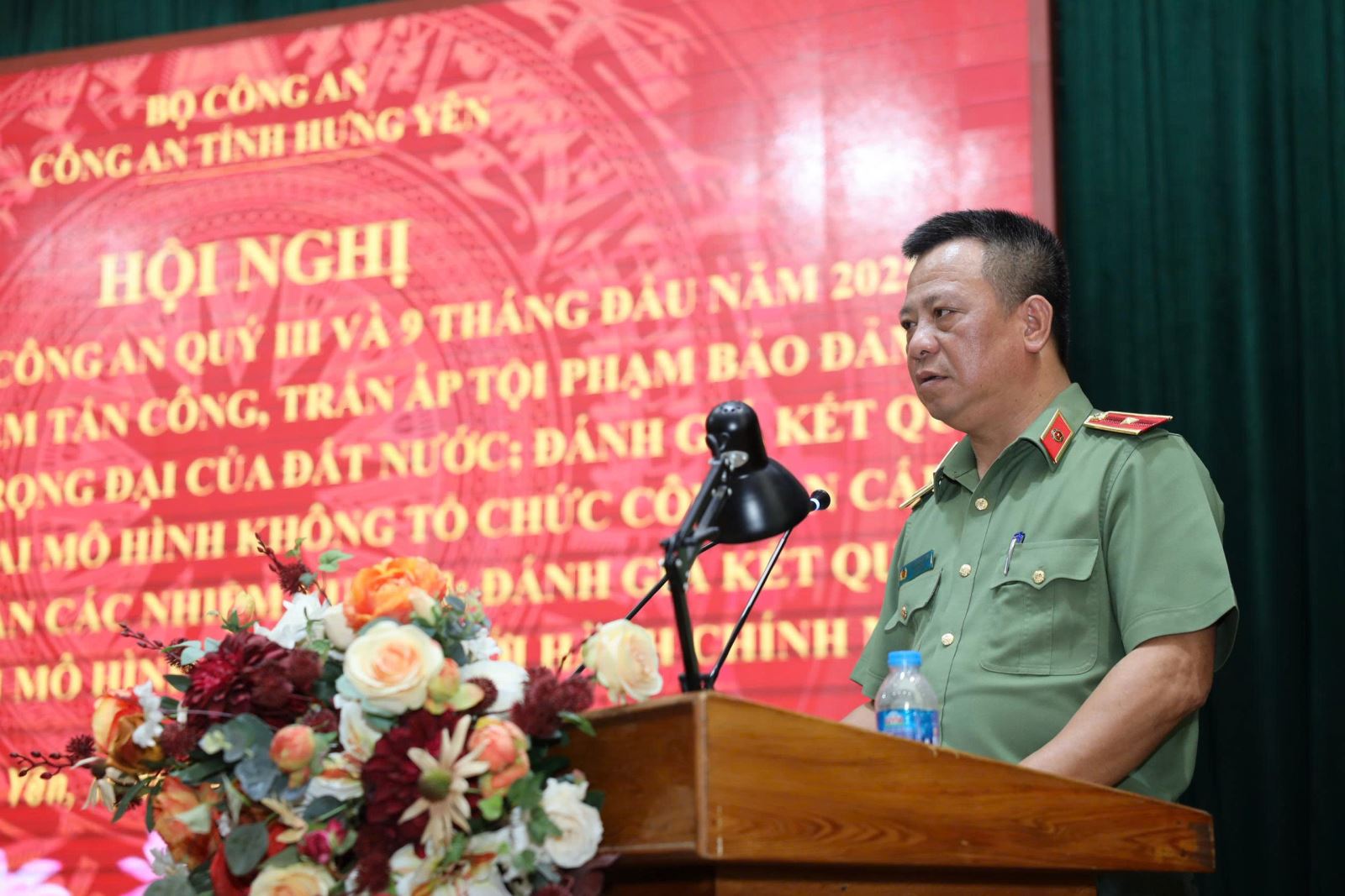 Công an tỉnh: Tổ chức Hội nghị giao ban công tác Công an Quý III và 9 tháng đầu năm 2025