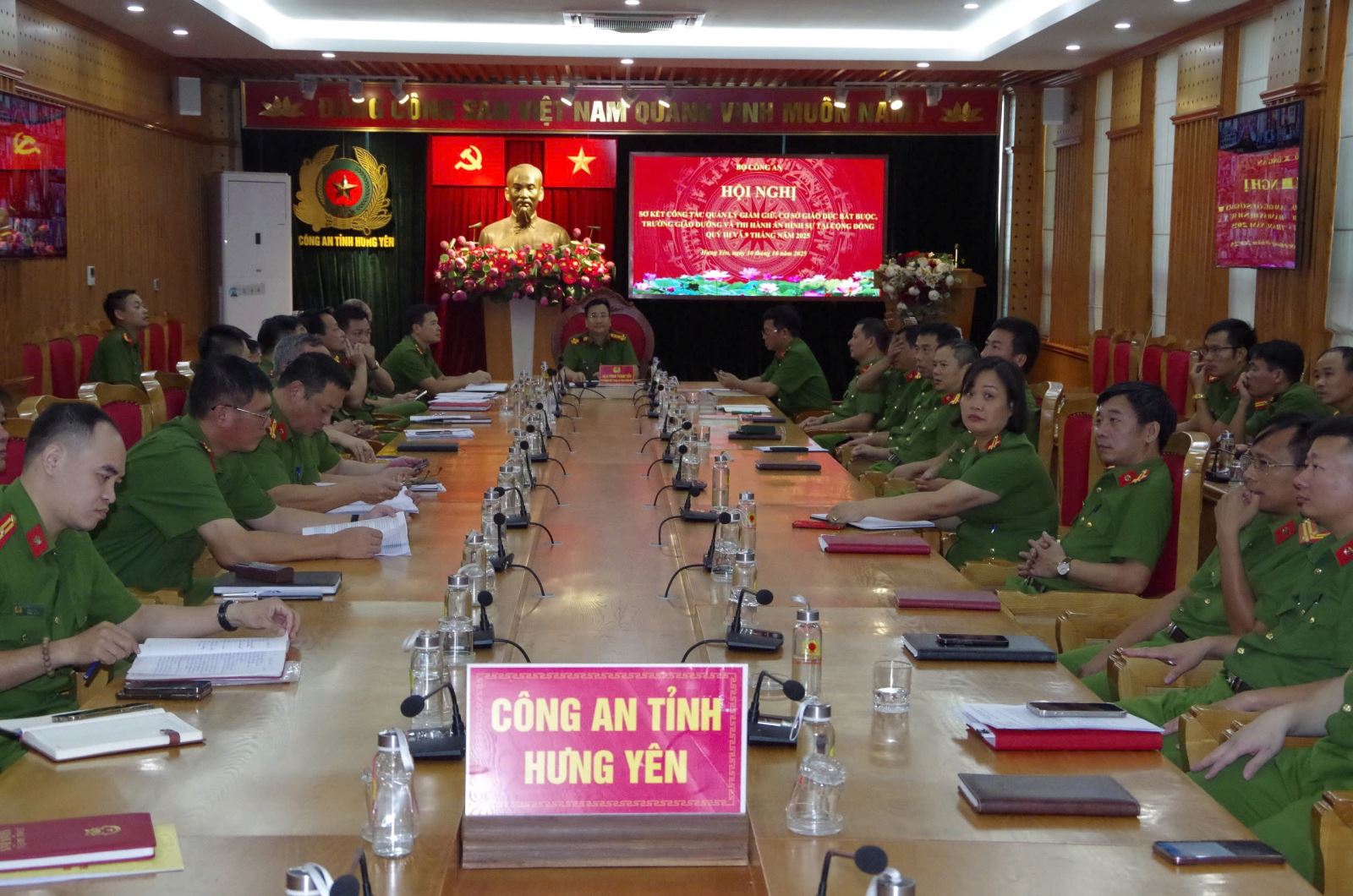 Giao ban công tác giam giữ, cơ sở giáo dục bắt buộc, trường giáo dưỡng và thi hành án hình sự tại cộng đồng Quý III/2025 và 9 tháng đầu năm 2025