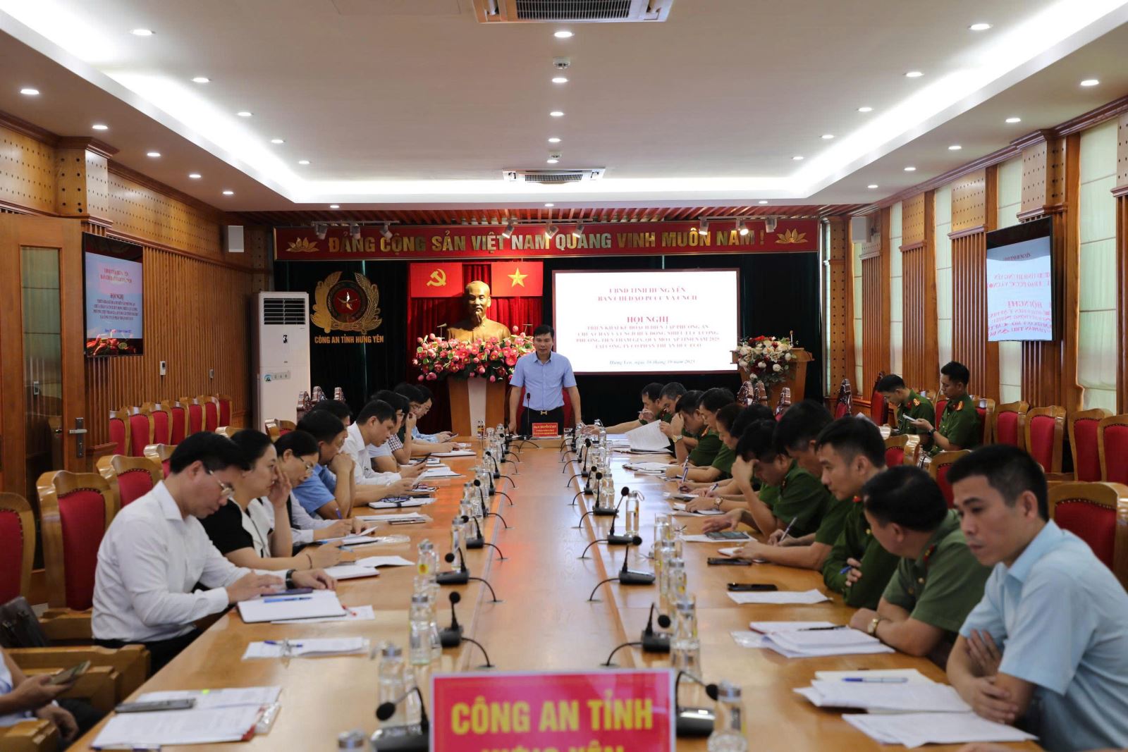 Họp Ban Chỉ đạo diễn tập phương án chữa cháy, cứu nạn, cứu hộ quy mô cấp tỉnh năm 2025