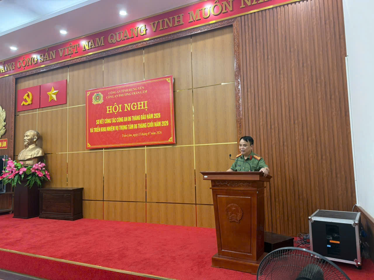Công an phường Trần Lãm tổ chức Hội nghị sơ kết công tác Công an 6 tháng đầu năm 2026