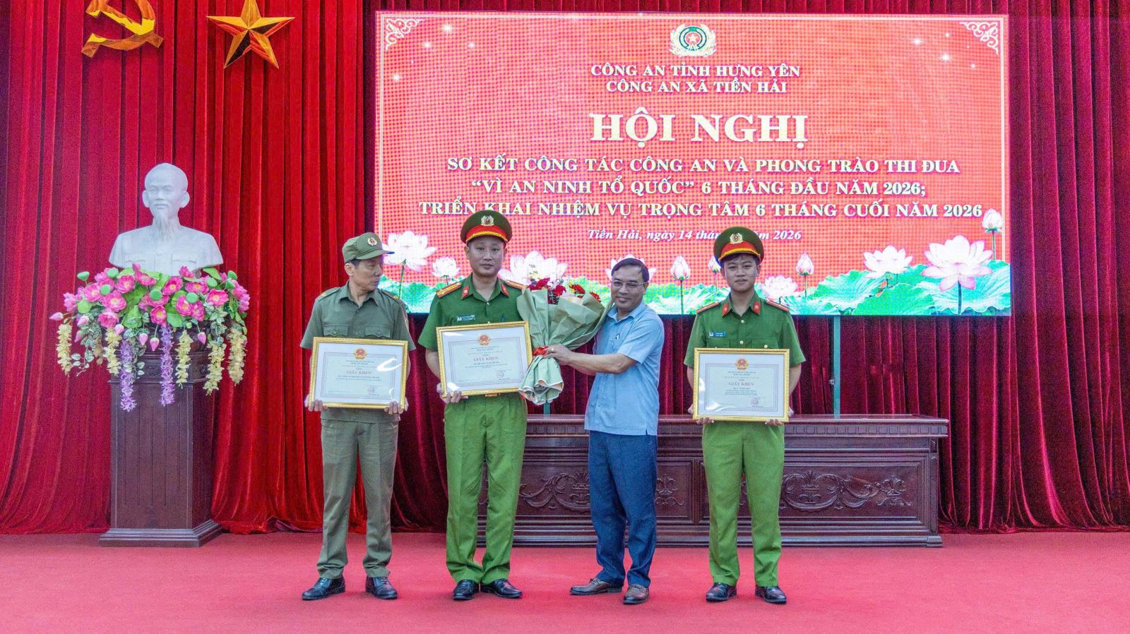 Công an xã Tiền Hải tổ chức Hội nghị sơ kết công tác Công an và phong trào thi đua “Vì an ninh Tổ quốc” 6 tháng đầu năm 2026; triển khai nhiệm vụ công tác 6 tháng cuối năm