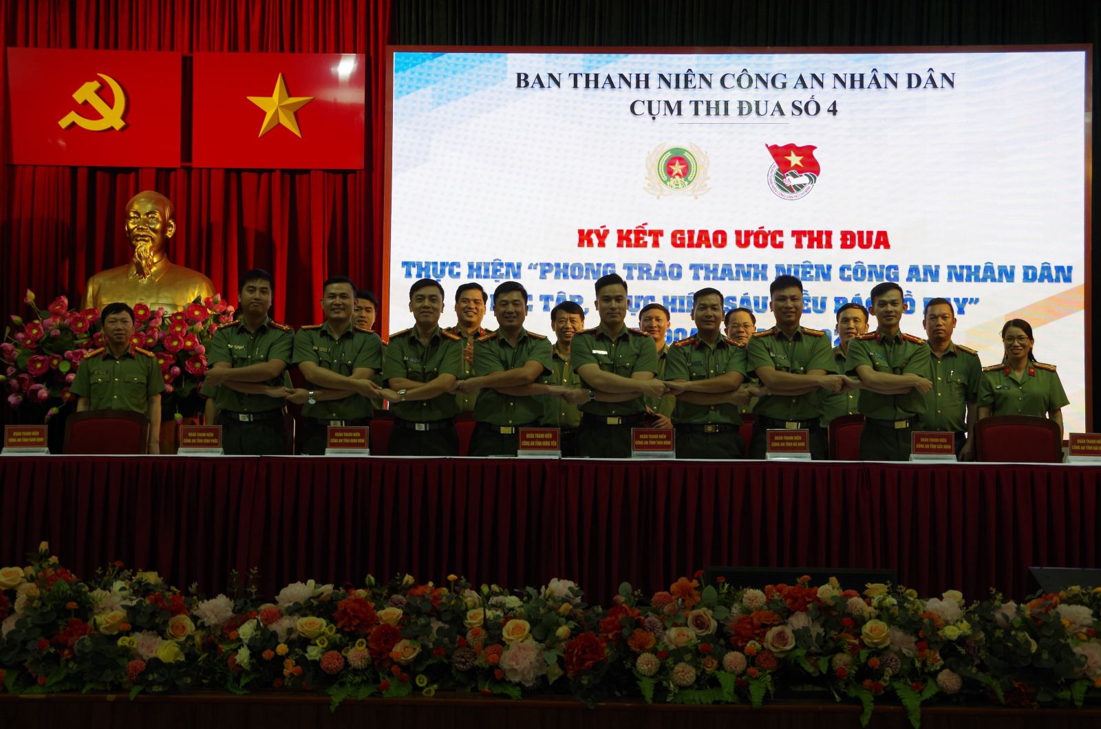 Sơ kết phong trào Thanh niên CAND học tập, thực hiện Sáu điều Bác Hồ dạy, giai đoạn 2022 - 2023 của Đoàn Thanh niên Công an các tỉnh thuộc  Cụm thi đua số 4