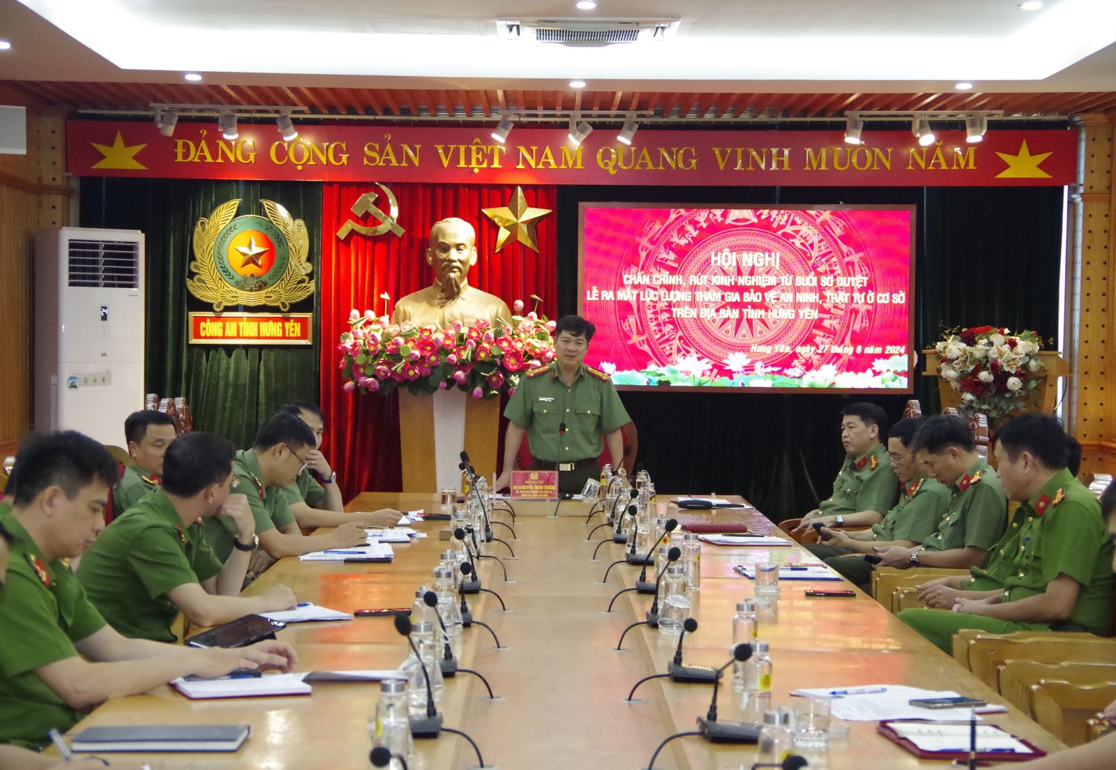 Hội nghị chấn chỉnh, rút kinh nghiệm từ buổi sơ duyệt Lễ ra mắt lực lượng tham gia bảo vệ an ninh trật tự ở cơ sở