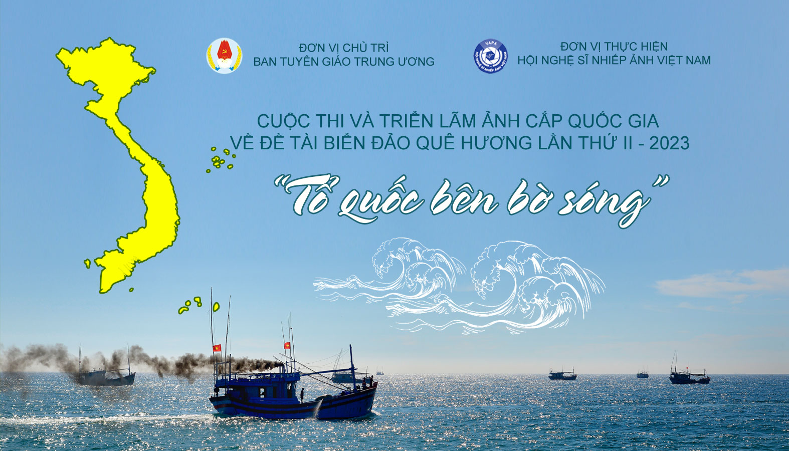 Công an tỉnh hưởng ứng tham gia Cuộc thi ảnh nghệ thuật cấp Quốc gia về đề tài biển, đảo quê hương “Tổ quốc bên bờ sóng” lần II