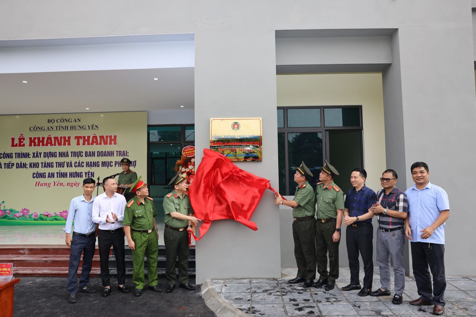 Khánh thành công trình nhà trực ban doanh trại; nhà tiếp dân; kho tàng thư và các hạng mục phụ trợ Công an tỉnh